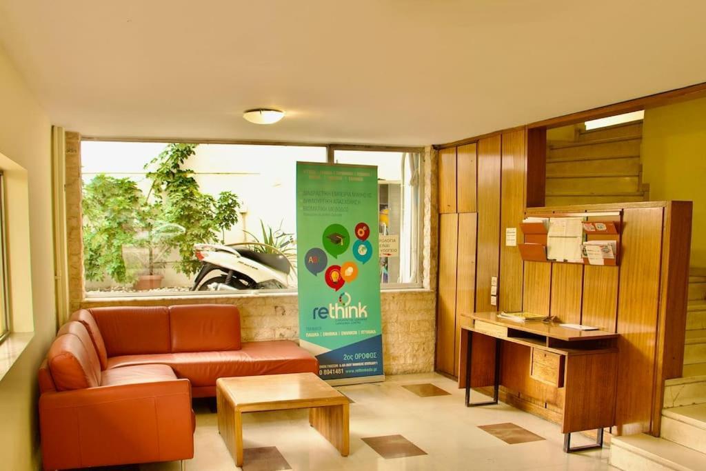 Glyfada Path Of Poets Apartment Athens Exterior photo